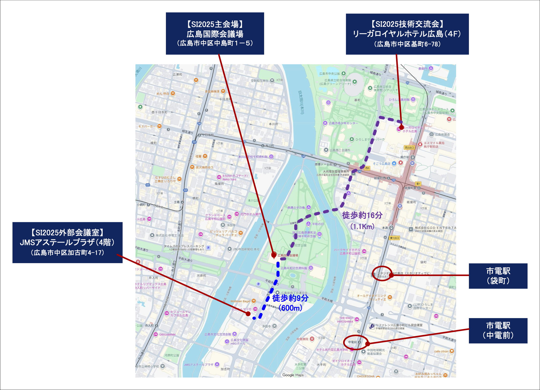 会場周辺マップ